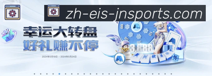 奖项图3